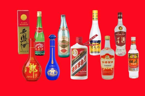 博兴县回收烟酒